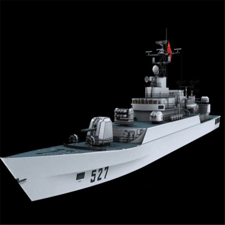 大田镇3d护卫舰模型